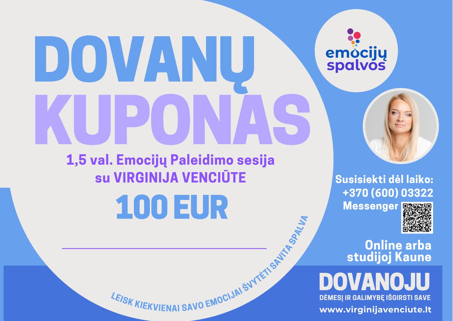Dovanų kuponas 1,5 val trukmės sesijai